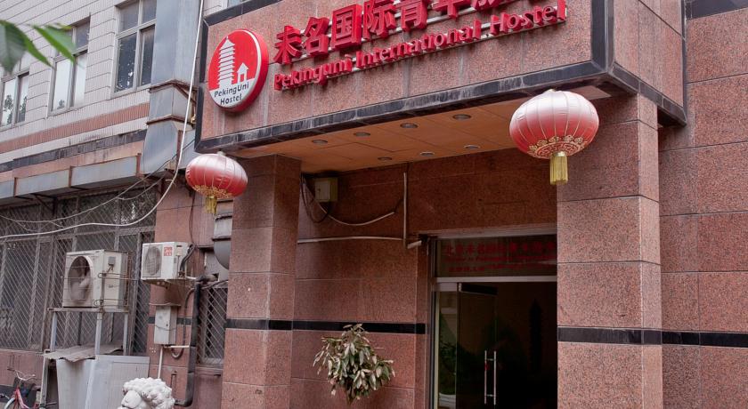 Peking Uni Youth Hostel Extérieur photo