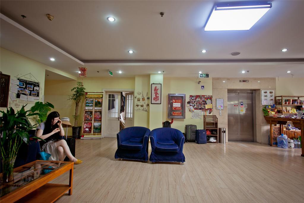 Peking Uni Youth Hostel Extérieur photo
