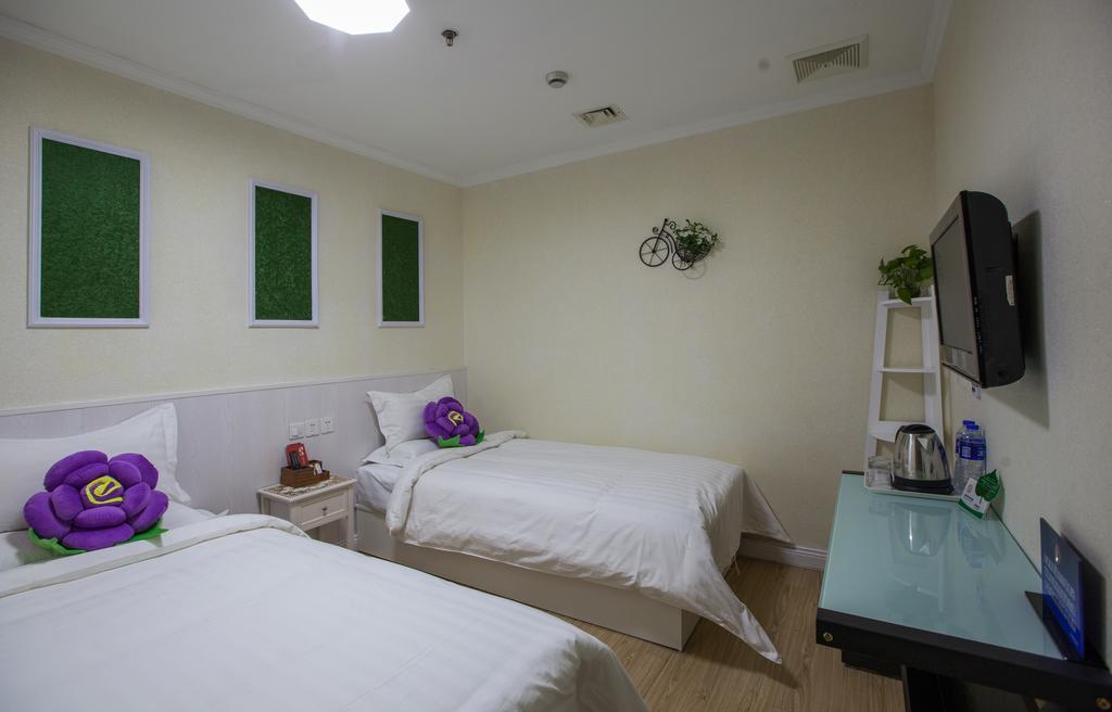 Peking Uni Youth Hostel Extérieur photo