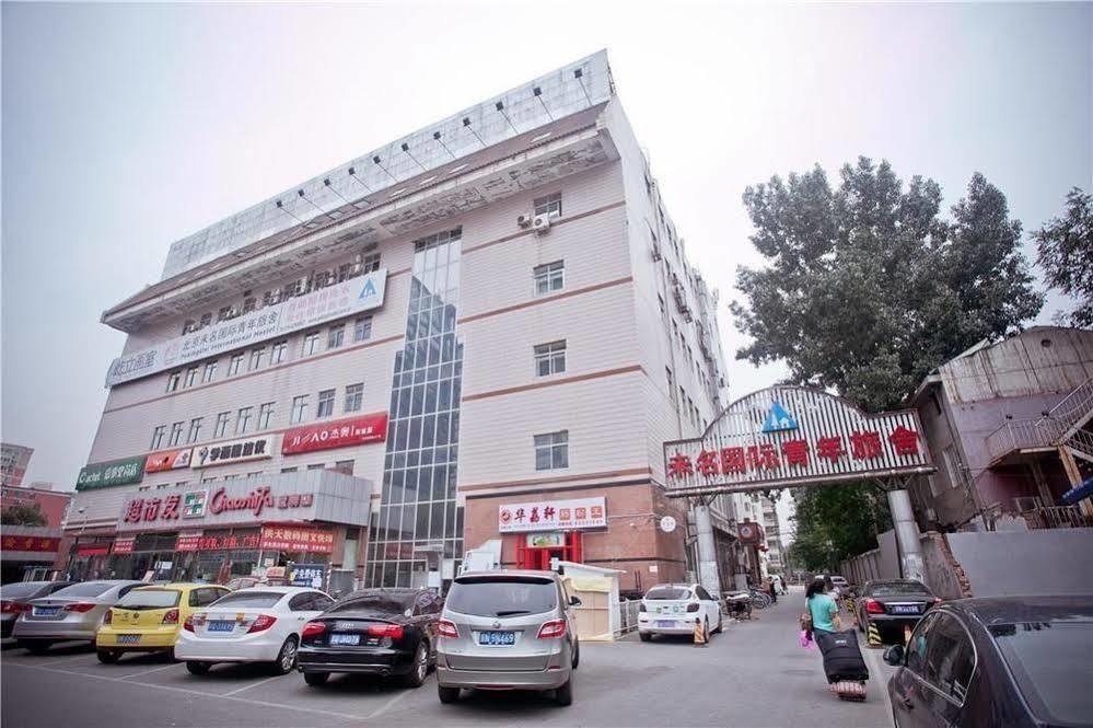Peking Uni Youth Hostel Extérieur photo