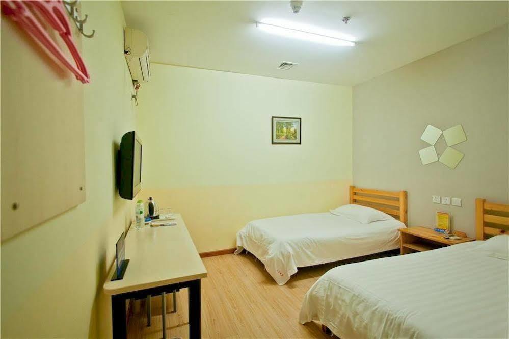 Peking Uni Youth Hostel Extérieur photo