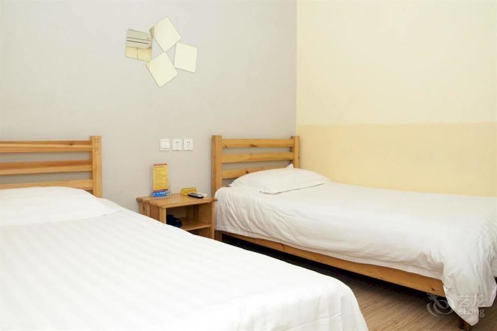 Peking Uni Youth Hostel Extérieur photo