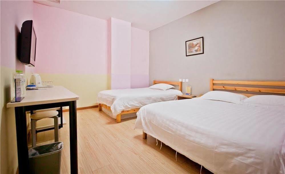 Peking Uni Youth Hostel Extérieur photo
