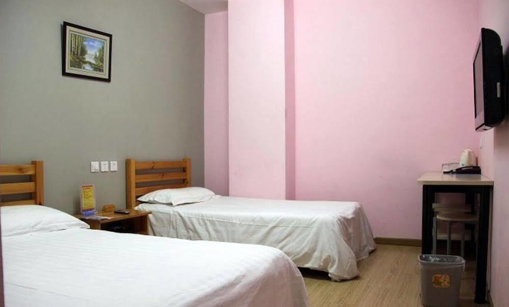 Peking Uni Youth Hostel Extérieur photo
