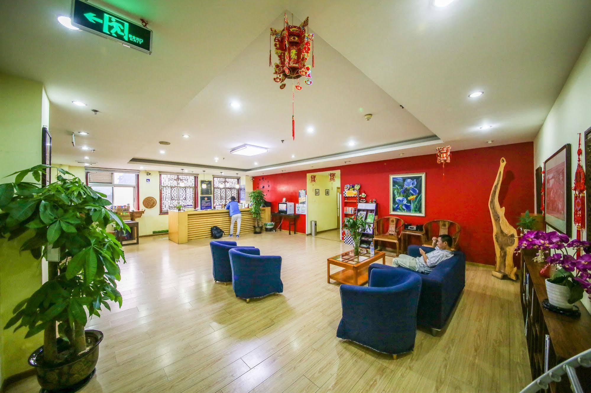 Peking Uni Youth Hostel Extérieur photo