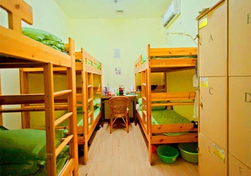Peking Uni Youth Hostel Extérieur photo