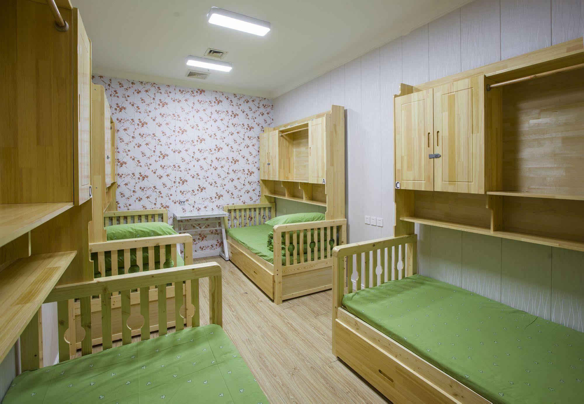 Peking Uni Youth Hostel Extérieur photo