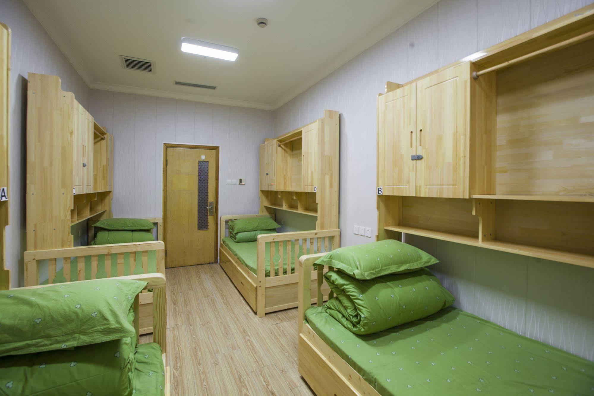 Peking Uni Youth Hostel Extérieur photo