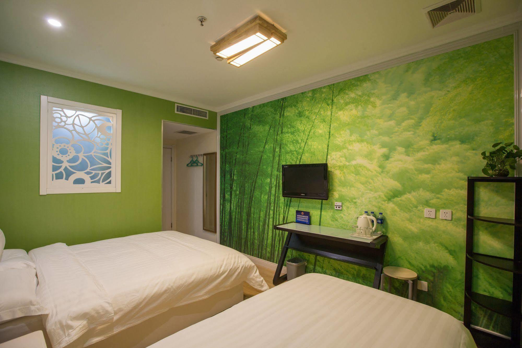 Peking Uni Youth Hostel Extérieur photo