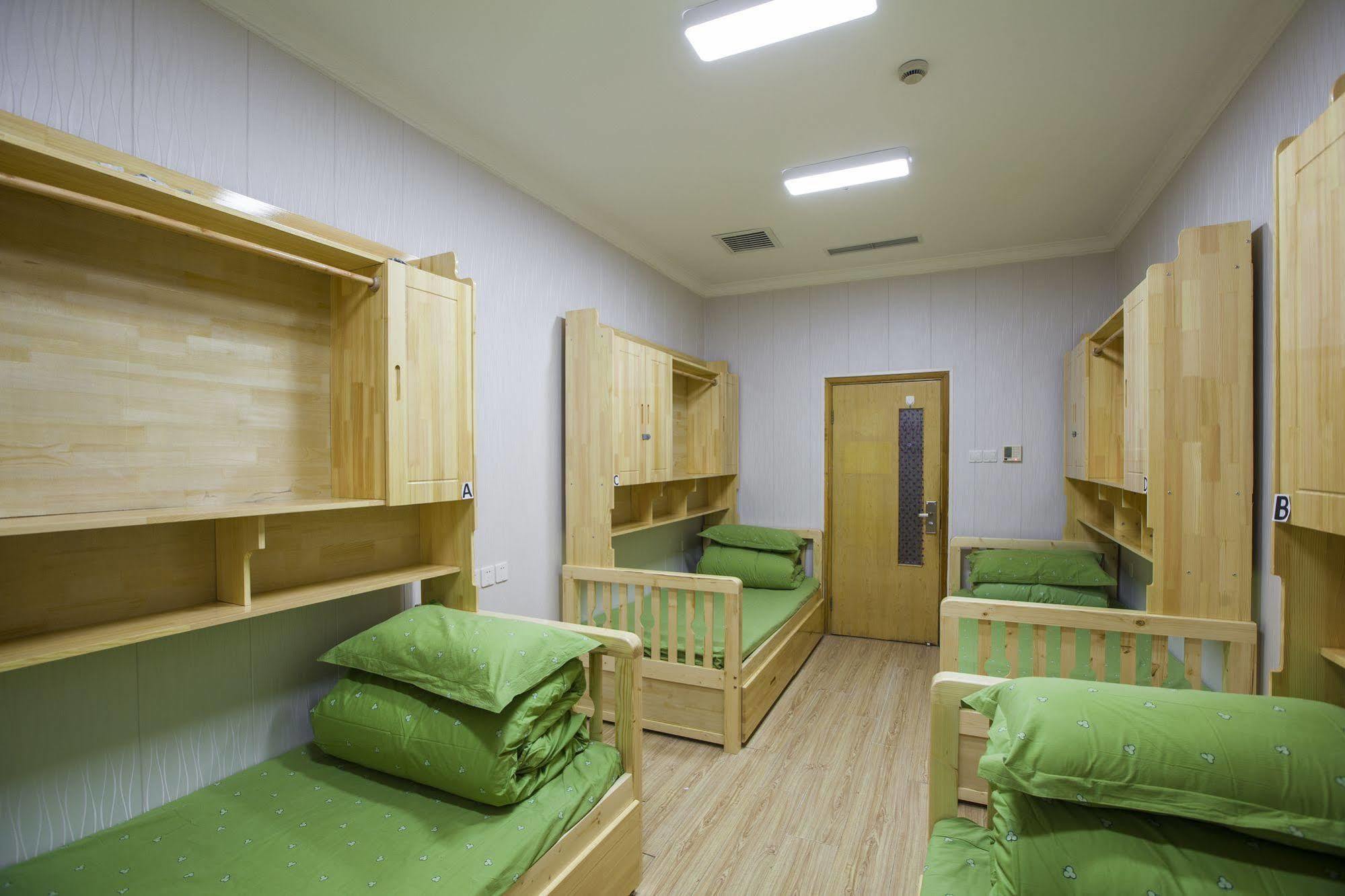 Peking Uni Youth Hostel Extérieur photo
