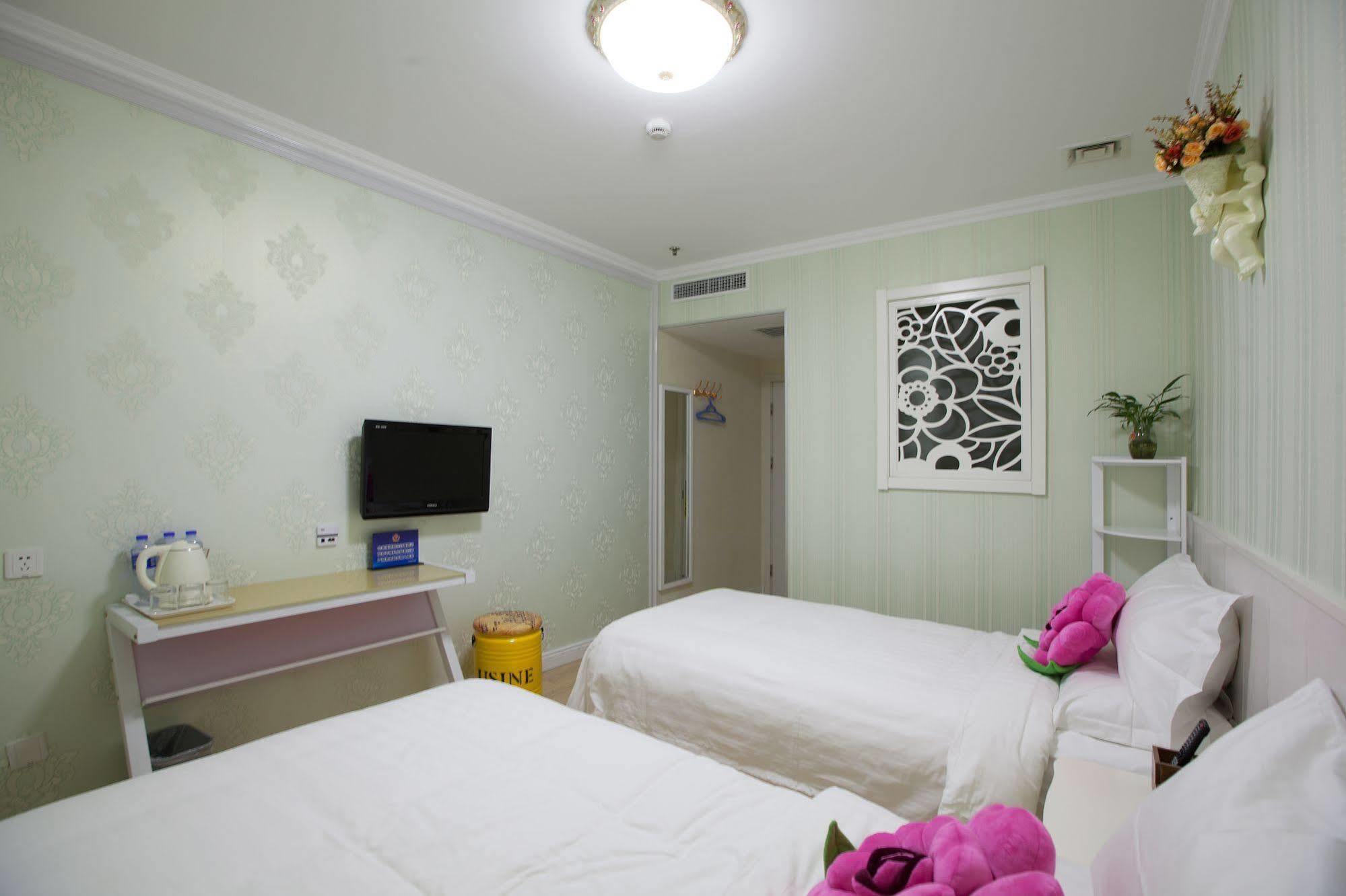 Peking Uni Youth Hostel Extérieur photo